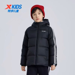 特步 儿童保暖羽绒服衣服童装大童运动长款连帽外套676426199014