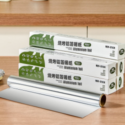 原始人 户外使用烧烤工具保护加厚铝箔纸烧烤配件锡箔纸保护