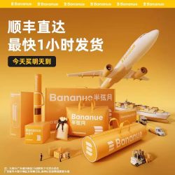 半弦月 枕头枕芯天然乳胶护颈椎助睡眠成人儿童一只对店
