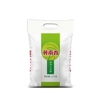 移动端：冀南香 家用面粉包子馒头面条家用多用途小麦粉
