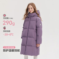 笛莎 女童羽绒服儿童冬季加厚连帽外套过膝长款-132566504