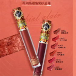 玛莉诗维纳斯缦色雾纱唇釉