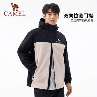 骆驼 A14CA45816 防风防水 单层冲锋衣 XL