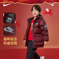 NIKE 大童男女童冬季连帽舒适保暖中长款经典防风NKB-HO-H862