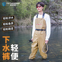 野营者 加厚连体涉水裤