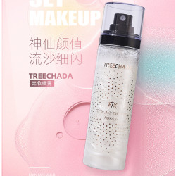 TREECHADA 泰国定妆喷雾 保湿补水不易脱妆便携细闪爽肤