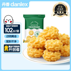 丹香 海盐不甜曲奇饼干102g