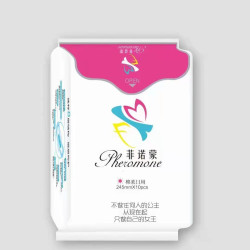 菲诺蒙棉柔超薄卫生巾日夜套装规格自选