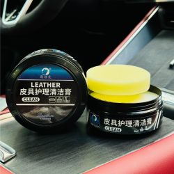 汽车真皮座椅保养膏内饰翻新皮革保养油皮鞋无色通用多功能清洁膏