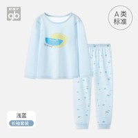 88VIP：好孩子 儿童内衣纯棉空调服家居服睡衣套装莫代尔薄款秋冬长袖