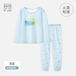 好孩子 儿童内衣纯棉空调服家居服睡衣套装莫代尔薄款秋冬长袖