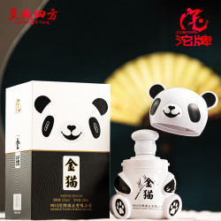 沱牌 舍得金猫酒 52%vol 浓香型白酒 500ml