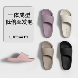 攸朴 皮纹复古夏季浴室洗澡厚底防滑软底拖鞋居家休闲鞋情侣拖鞋D