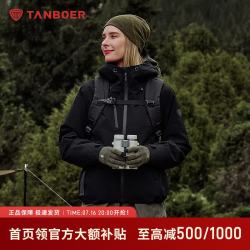 坦博尔 户外三合一冲锋羽绒服女款羽绒内胆防风御寒秋冬运动保暖外套 黑色 165