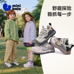 迷你巴拉 春季新款女童防滑软底学步鞋儿童鞋子女童网面透气运动鞋