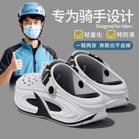 十一步 凉鞋男款2026新款爆款夏季运动透气防滑厚底洞洞鞋女士外穿