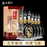西凤酒 年份封藏1号礼盒白酒送礼整箱52度500ml*6瓶