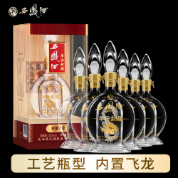 西凤酒 年份封藏1号礼盒白酒送礼整箱52度500ml*6瓶