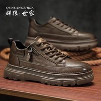 群狼·世家 男鞋休闲皮鞋2025春季新款板鞋男士百搭商务真皮鞋子