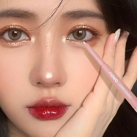 novo 双头卧蚕笔眼妆彩妆珠光高光卧蚕阴影爆闪化妆提亮液眼线胶笔
