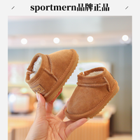 Sportmern加厚宝宝雪地靴保暖软底学步鞋儿童棉鞋婴幼儿防滑鞋子