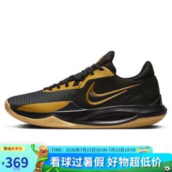 NIKE 男子实战篮球鞋 PRECISION VI 运动鞋DD9535-005黑金 42