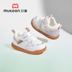 牧童 宝宝学步鞋2025春季宝宝鞋子软底男童鞋网面透气女童鞋机能鞋