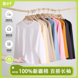 T恤高品质重磅纯棉宽松男女同款