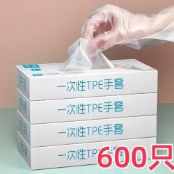 一次性手套 1盒100只