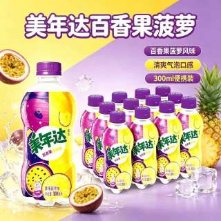 百亿补贴：美年达 百香果菠萝味 碳酸饮料