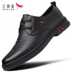 红蜻蜓 男鞋夏季商务休闲商务皮鞋真皮头层牛皮爸爸鞋透气防滑皮鞋