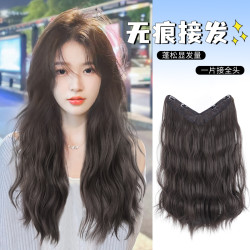 增发量自然接发片黑色无痕透气隐形蓬松假发女款