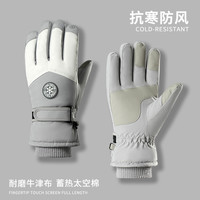 2026冬季男士滑雪骑行加绒防风防水保暖女款登山运动摩托车手套