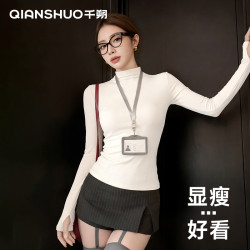 千朔辣妹风高领长袖T恤女冬季弹力修身内搭紧身收腰打底上衣