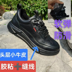 头层牛皮秋冬防滑绝缘橡胶底男休闲皮鞋透气真皮牛皮耐磨912