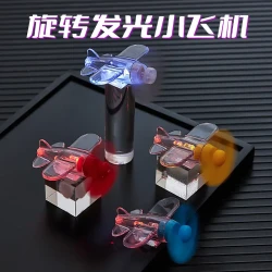 风能发光小飞机电动车风力发电LED亮光彩灯车载摆件装饰品