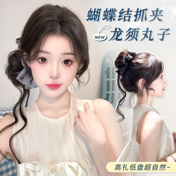 格蕾系假发女款蝴蝶结抓夹龙须丸子头ins风低扎高马尾