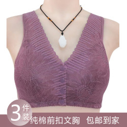 新款妈妈前开扣无钢圈背心，专为中老年妈妈设计薄款