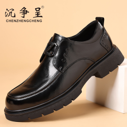 头层牛皮科技男鞋缓震耐磨商务休闲皮鞋