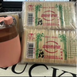 10包牙签➕牙签盒双头一次性竹制细超细家用掏牙剔牙神器环保手工