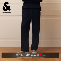 杰克琼斯 杰克·琼斯（JACK&JONES）卫裤百搭刺绣胶印舒适纯棉松紧抽绳宽松休闲裤子22531D059