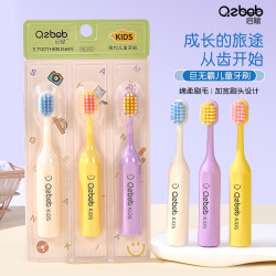 惠氏 QZBOB/启赋巨无霸儿童软毛牙刷宝宝婴幼3岁6岁12岁小学生