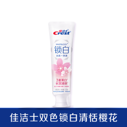 佳洁士 3D炫白系列 钻亮炫白牙膏 热感美白款