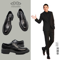 男士英伦正装皮鞋商务皮鞋潮流男软皮厚底系带新郎鞋休闲男皮鞋子