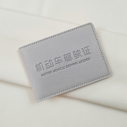 薄款驾驶证皮套行驶证保护套驾驶证保护套机动车证件保护套二合一