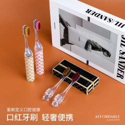礼盒装口红式折叠刷牙护龈洁齿酒店出差软毛舌苔清洁刷
