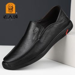 老人頭 老人头男鞋商务透气真皮皮鞋正品休闲软底一脚蹬中老年爸爸鞋子