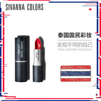 SIVANNA COLORS 泰国思薇娜SIVANNA COLORS丝绒口红3g哑光