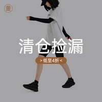 黄小姐 轻塑收腹提臀裤五分夏季薄款外穿骑行裤