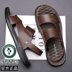 啄木鸟 凉鞋男款真软皮夏季厚底沙滩鞋休闲防滑两用凉拖鞋子